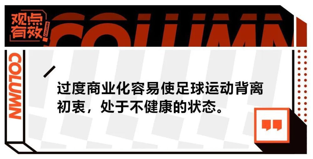 加纳乔和霍伊伦在那场比赛之后受到了很多的关注，达洛特也在疯狂的庆祝，坎布瓦拉也冲向了讲法语的奥纳纳，而埃文斯则和滕哈赫拥抱在了一起。